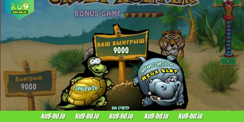 Crazy Hunter is a game that's hard to lose at